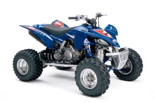 Yamaha ATV Specifications