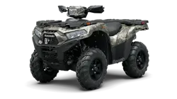 Kawasaki Brute Force 750 EPS LE Camo ATV specs and photos of Kawasaki Brute Force 750 EPS LE Camo 2025