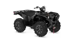 Yamaha Grizzly 700 ATV specs and photos of Yamaha Grizzly 700 2025