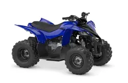 Yamaha YFZ 50 ATV specs and photos of Yamaha YFZ 50 2025