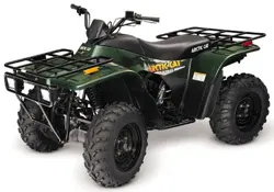 Arctic Cat 300 4X4 ATV specs and photos of Arctic Cat 300 4X4 2000