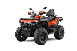 CFMOTO CFORCE 1000 Touring 2025 ATV CFMOTO CFORCE 1000 Touring 2025 ATV
