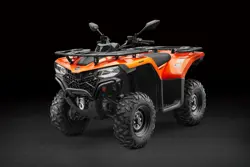 2025 CFMoto CForce 450 ATV 2025 CFMoto CForce 450 ATV