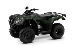 Honda FourTrax Recon ATV specs and photos of Honda FourTrax Recon 2025