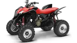 Honda SportTrax TRX700XX ATV specs and photos of Honda SportTrax TRX700XX 2008