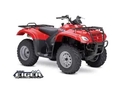 Suzuki Eiger 400 4x4 Semi-Automatic ATV specs and photos of Suzuki Eiger 400 4x4 Semi-Automatic 2007