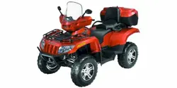 Arctic Cat 1000 H2 EFI TRV Cruiser 4x4 ATV specs and photos of Arctic Cat 1000 H2 EFI TRV Cruiser 4x4 2009
