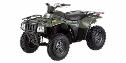 Arctic Cat 250 4x4 ATV specs and photos of Arctic Cat 250 4x4 2005