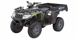 Arctic Cat 400 4x4 Automatic TBX ATV specs and photos of Arctic Cat 400 4x4 Automatic TBX 2006