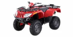 Arctic Cat 500 4x4 ATV specs and photos of Arctic Cat 500 4x4 2005