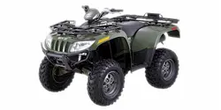 Arctic Cat 500 4x4 Automatic ATV specs and photos of Arctic Cat 500 4x4 Automatic 2005