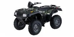 Arctic Cat 650 4x4 Automatic MRP ATV specs and photos of Arctic Cat 650 4x4 Automatic MRP 2004