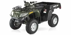 Arctic Cat 650 H1 4x4 Automatic TBX ATV specs and photos of Arctic Cat 650 H1 4x4 Automatic TBX 2007