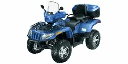 Arctic Cat 700 H1 EFI TRV Cruiser 4x4 ATV specs and photos of Arctic Cat 700 H1 EFI TRV Cruiser 4x4 2009