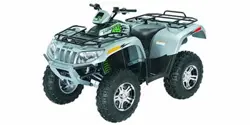 Arctic Cat ThunderCat H2 4x4 Automatic ATV specs and photos of Arctic Cat ThunderCat H2 4x4 Automatic 2009
