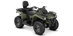 Can-Am Outlander MAX DPS 450 ATV specs and photos of Can-Am Outlander MAX DPS 450 2020