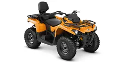 Can-Am Outlander MAX DPS 570 ATV specs and photos of Can-Am Outlander MAX DPS 570 2020