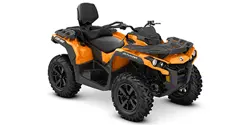 Can-Am Outlander MAX DPS 650 ATV specs and photos of Can-Am Outlander MAX DPS 650 2020