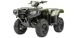 Honda FourTrax Foreman Rubicon 4x4 Automatic DCT ATV specs and photos of Honda FourTrax Foreman Rubicon 4x4 Automatic DCT 2020