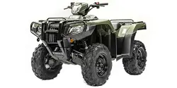 Honda FourTrax Foreman Rubicon 4x4 Automatic DCT EPS ATV specs and photos of Honda FourTrax Foreman Rubicon 4x4 Automatic DCT EPS 2020