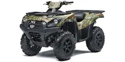 Kawasaki Brute Force 750 4x4i EPS Camo ATV specs and photos of Kawasaki Brute Force 750 4x4i EPS Camo 2020