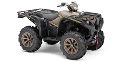 Yamaha Grizzly EPS XT-R ATV specs and photos of Yamaha Grizzly EPS XT-R 2020