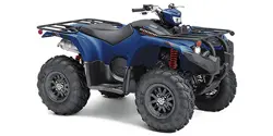 Yamaha Kodiak 450 EPS SE ATV specs and photos of Yamaha Kodiak 450 EPS SE 2019