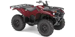 Yamaha Kodiak 700 ATV specs and photos of Yamaha Kodiak 700 2020