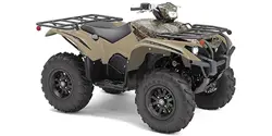 Yamaha Kodiak 700 EPS ATV specs and photos of Yamaha Kodiak 700 EPS 2020