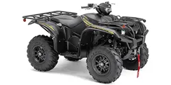 Yamaha Kodiak 700 EPS SE ATV specs and photos of Yamaha Kodiak 700 EPS SE 2020