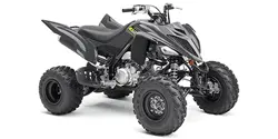 Yamaha Raptor 700 ATV specs and photos of Yamaha Raptor 700 2019