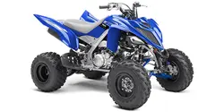 Yamaha Raptor 700R ATV specs and photos of Yamaha Raptor 700R 2020