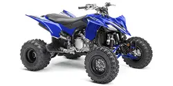 Yamaha YFZ 450R ATV specs and photos of Yamaha YFZ 450R 2019