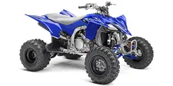 Yamaha YFZ 450R ATV specs and photos of Yamaha YFZ 450R 2020