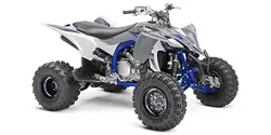 Yamaha YFZ 450R SE ATV specs and photos of Yamaha YFZ 450R SE 2019
