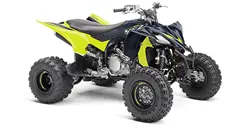Yamaha YFZ 450R SE ATV specs and photos of Yamaha YFZ 450R SE 2020